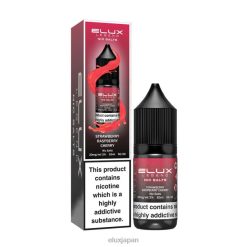 Elux 日本 - Elux Legend ニックソルト 10ml イチゴ ラズベリー チェリー 802XH72