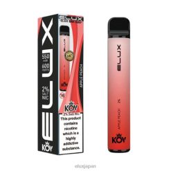 Elux Japan - Elux Bar レガシーシリーズ使い捨てベイプ リンゴ桃 802XH103