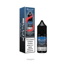 Elux Japan - Elux Legend ニックソルト 10ml ブルーベリーチェリークランベリー 802XH4