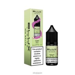 Elux Shop Japan - Elux Legend ニックソルト 10ml グミベアニックソルト 802XH13