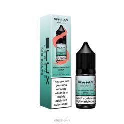 Elux Tokyo - Elux Legend ニックソルト 10ml キウイ パッションフルーツ グアバ 802XH16