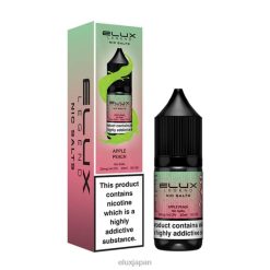 Elux Vape Flavours - Elux Legend ニックソルト 10ml リンゴ桃 802XH40