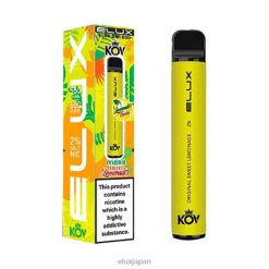 Elux Vape Near Me - Elux Bar Lemonade Series オリジナルの使い捨てVAPE スイートレモネード 802XH8