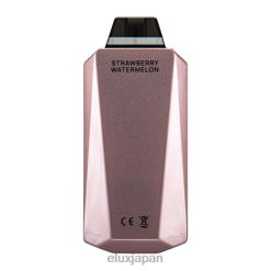 Elux Vape Near Me - Elux サイバーオーバー イチゴスイカ 802XH162