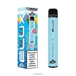 Elux Vape Price - Elux Bar スイートシリーズ使い捨てベイプ 甘いブルーベリーアイス 802XH109
