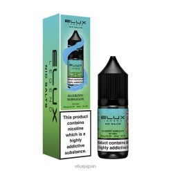Elux Vape Price - Elux Legend ニックソルト 10ml ブルーベリーバブルガム 802XH43