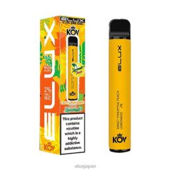 Elux Vape Store - Elux Bar レモネードシリーズ使い捨てベイプ パイナップルピーチレモネードスイート 802XH78