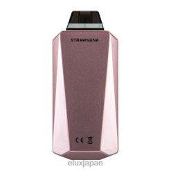 Elux Vape Store - Elux サイバーオーバー ストローナナ 802XH166