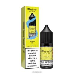 Elux Vape Store - Elux Legend ニックソルト 10ml バナナアイス 802XH67