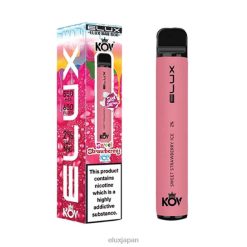 Elux Vape Website - Elux Bar スイートシリーズ使い捨てベイプ 甘いストロベリーアイス 802XH110