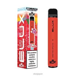 Elux Vape Website - Elux Bar スイートシリーズ使い捨てベイプ 甘い赤いリンゴの氷 802XH11