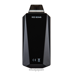 Elux Vape Website - Elux サイバーオーバー 赤い爆弾 802XH165
