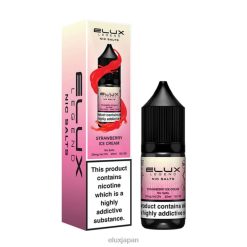Elux Vape Website - Elux Legend ニックソルト 10ml ストロベリーアイスクリーム 802XH44