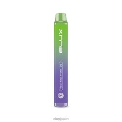 Elux Vape Website - Elux Legend ミニ使い捨てベイプ フレッシュミントリブナ 802XH33