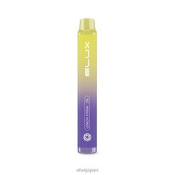 Elux Vape Website - Elux Legend ミニ使い捨てベイプ レモンリブナ 802XH99