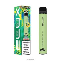Elux Vapes Bulk - Elux Bar レモネードシリーズ使い捨てベイプ ブルーラズレモネード 802XH9